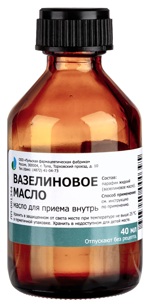 Изображение товара Вазелиновое масло флакон масло для приема внутрь 40 мл