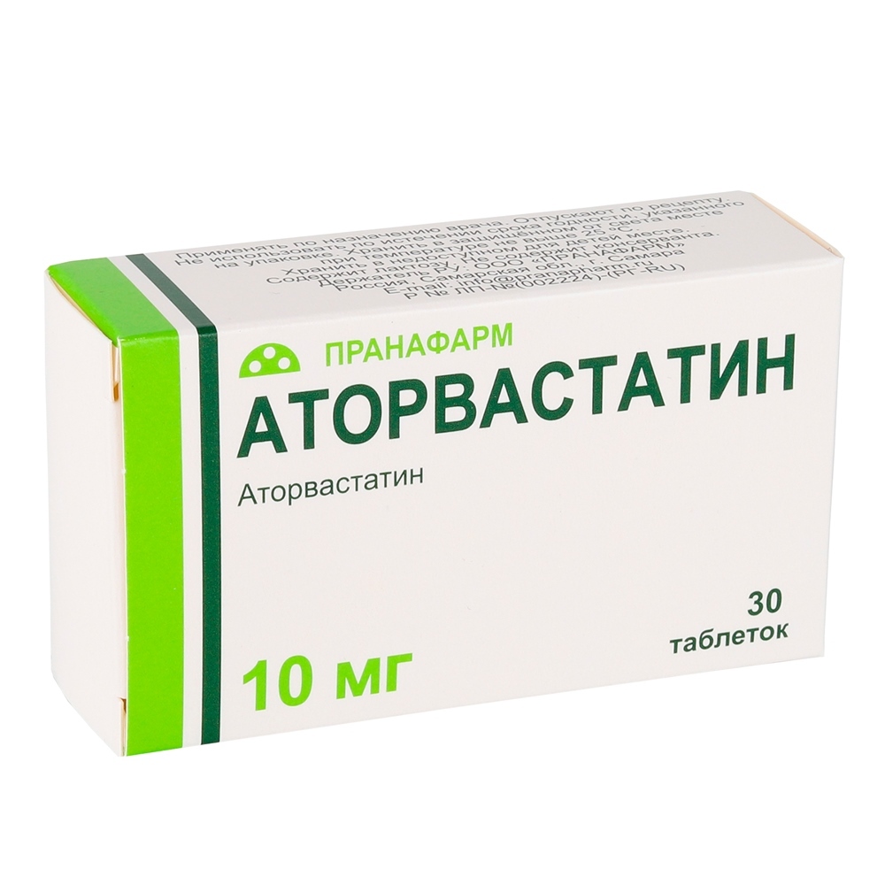 Изображение товара Аторвастатин 10 мг таблетки покрытые пленочной оболочкой 30 шт