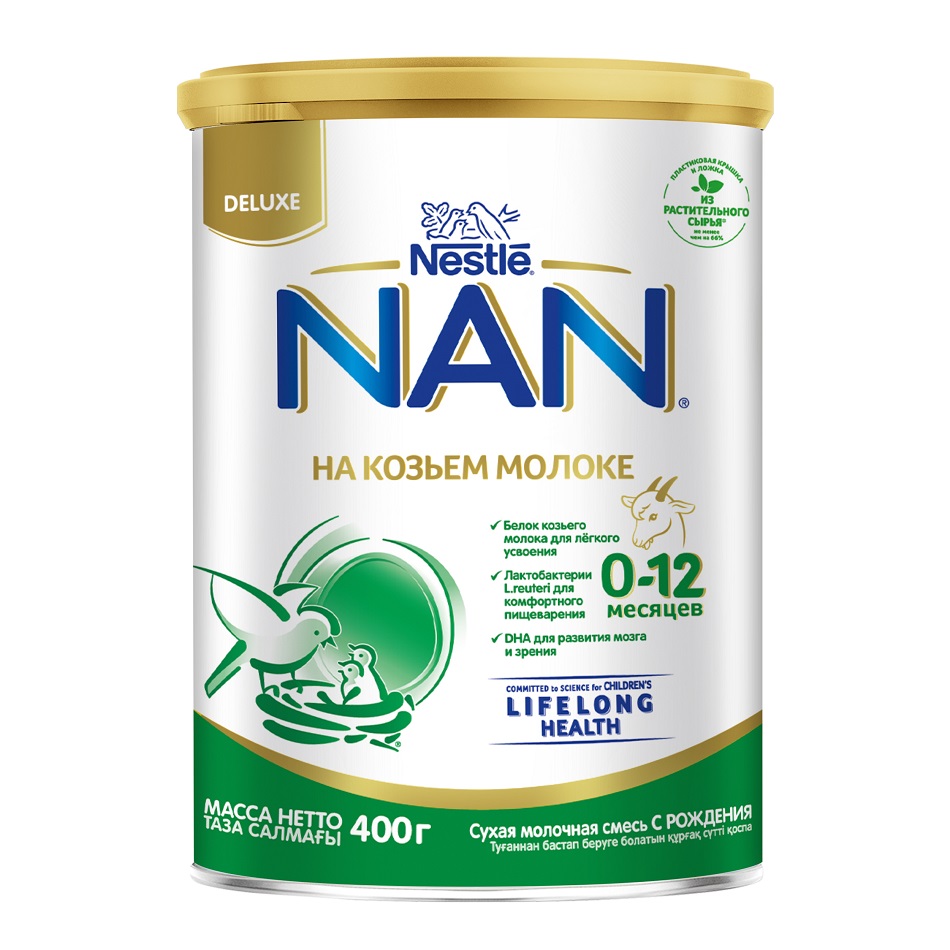 Nan goat milk смесь сухая на основе козьего молока для детей до 12 мес 400  гр - цена 1516 руб., купить в интернет аптеке в Таганроге Nan goat milk  смесь сухая на