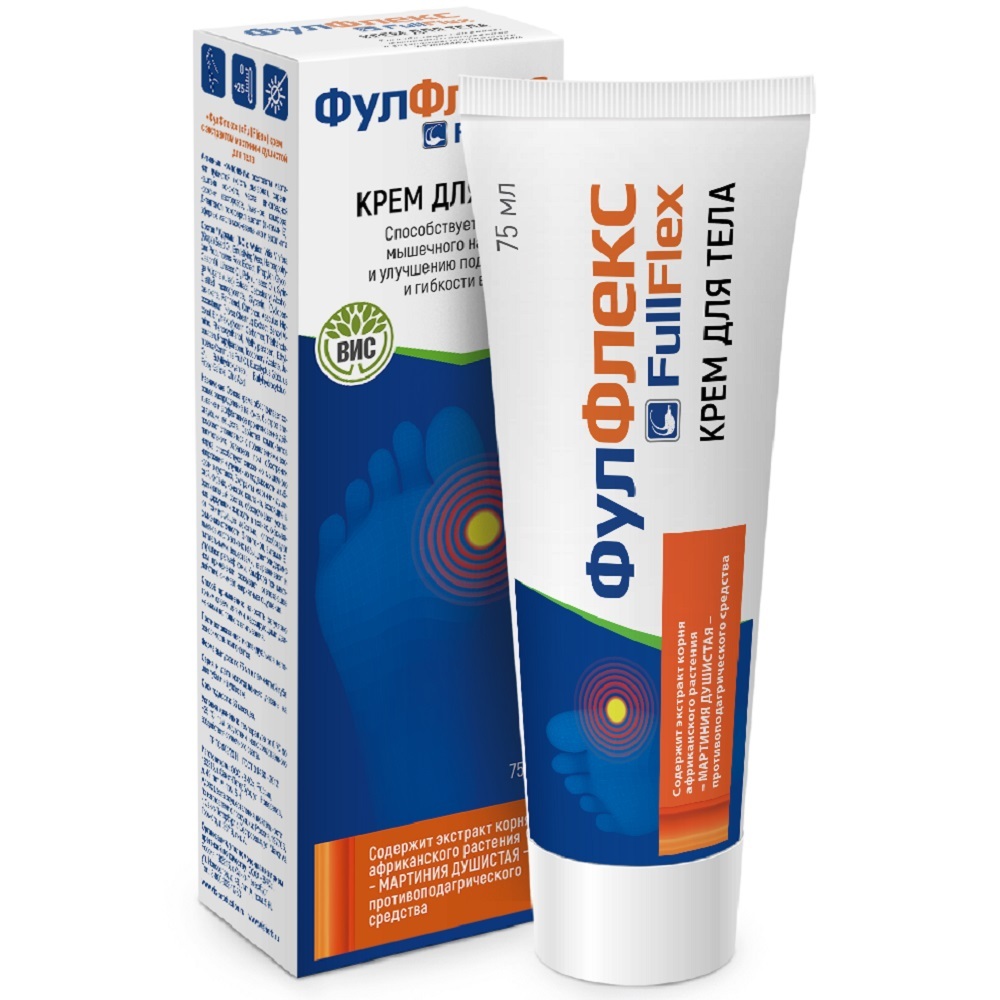 Изображение товара Фулфлекс крем с экстрактом мартинии душистой 75 мл для ухода за кожей
