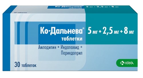 Изображение товара Ко-дальнева таблетки 5 мг + 2,5 мг + 8 мг 30 шт для лечения гипертензии