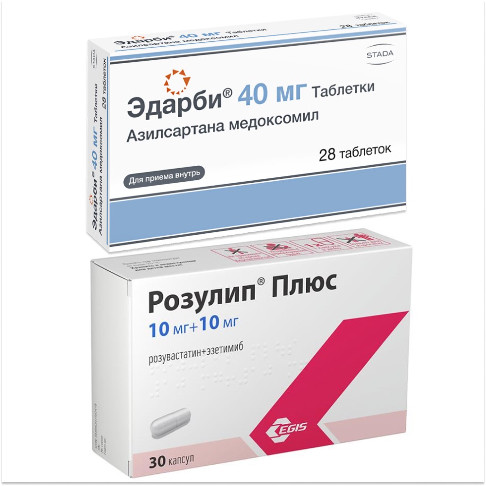 Изображение товара Набор РОЗУЛИП ПЛЮС 0,01+0,01 N30 КАПС + Эдарби 40 мг 28 шт. таблетки по специальной цене