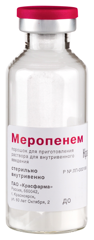 Меропенем группа. Меропенем группа