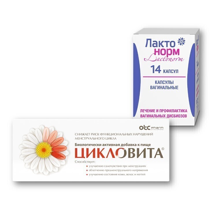 Изображение товара Набор Лактонорм капс №14 при вагинальных дисбиозах + витамины для женщин Цикловита таб №42 - со скидкой Изображение товара Набор Лактонорм капс №14 при вагинальных дисбиозах + витамины для женщин Цикловита таб №42 - со скидкой