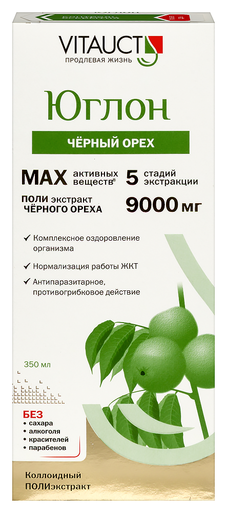 Изображение товара Юглон раствор 350 мл - биологически активная добавка