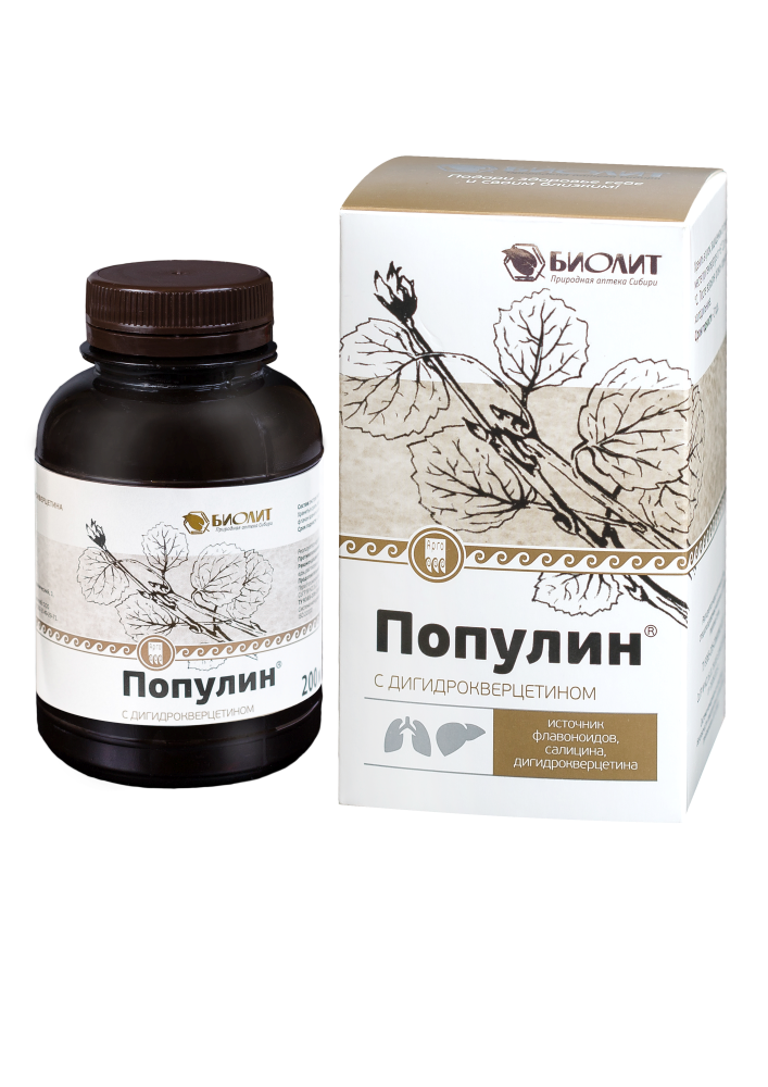 Изображение товара Популин с дигидрокверцитином 200 мл - Биоактивная добавка для здоровья