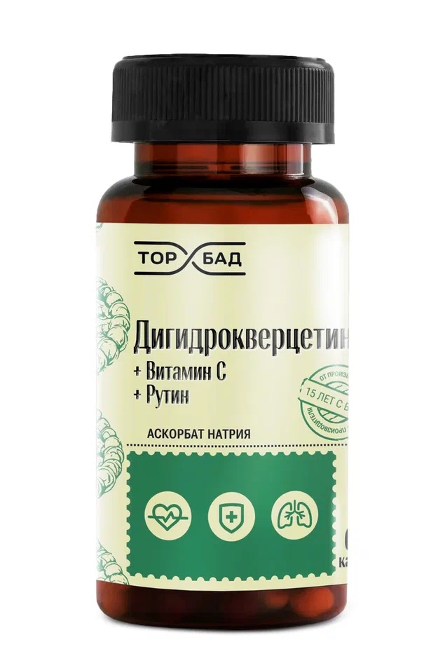 Изображение товара Торбад дигидрокверцетин с витамином С и рутином, 60 капсул по 370 мг