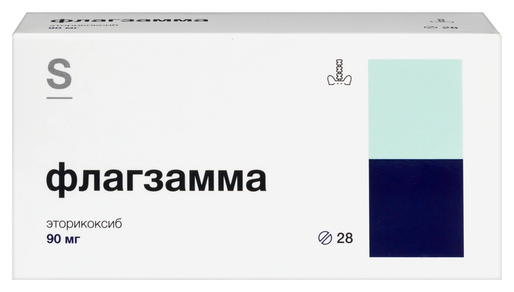 Изображение товара Флагзамма 90 мг таблетки для боли и воспаления 28 шт