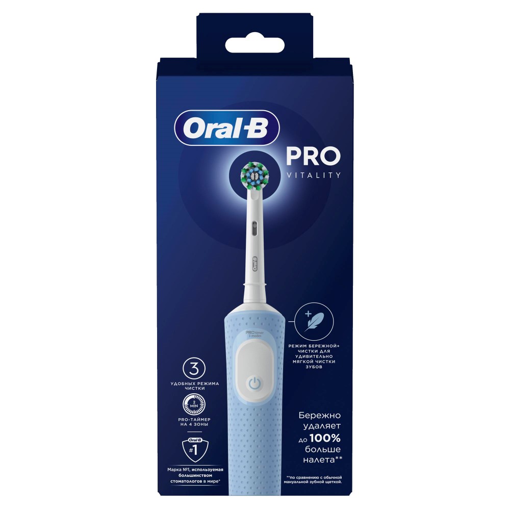 Изображение товара Электрическая зубная щетка Oral-b Vitality Pro 3708 с насадкой Cross Action голубая