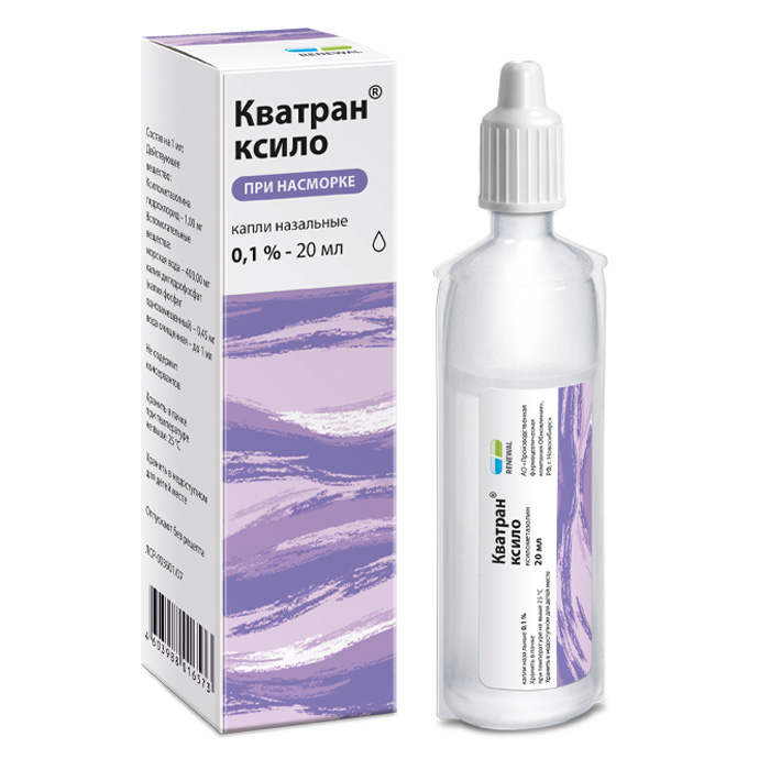 Изображение товара Кватран ксило 0,1% тюбик-капельница капли назальные 20 мл