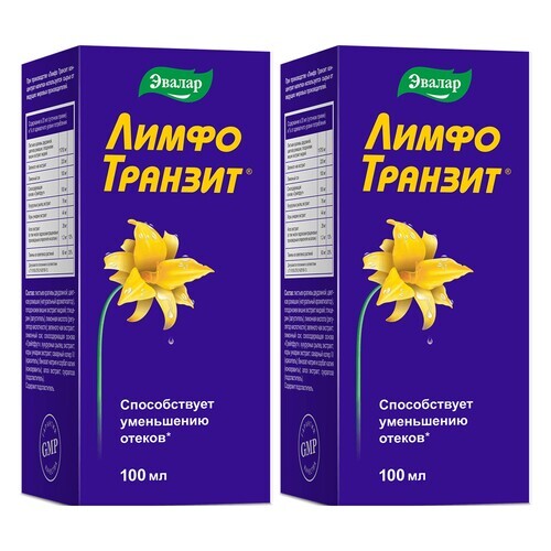 Изображение товара Набор для уменьшения отеков из 2-х упаковок ЛИМФО ТРАНЗИТ КОНЦЕНТРАТ НАПИТКА 100МЛ