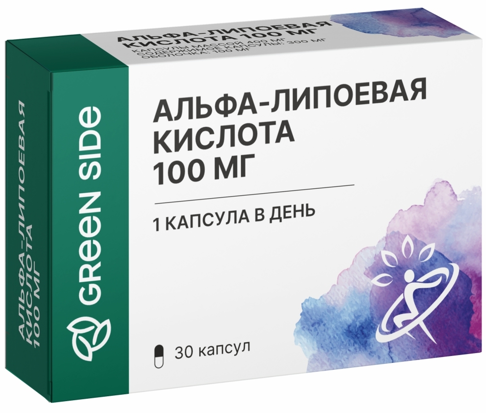 Изображение товара Green side альфа-липоевая кислота 100 мг 30 капсул для обмена веществ