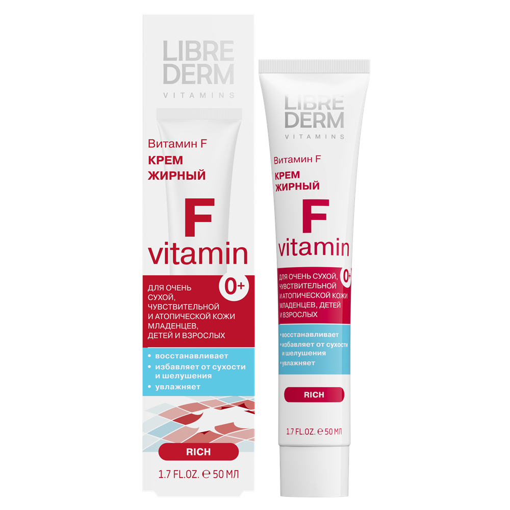Изображение товара Librederm витамин F жирный крем 50 мл для очень сухой и атопичной кожи