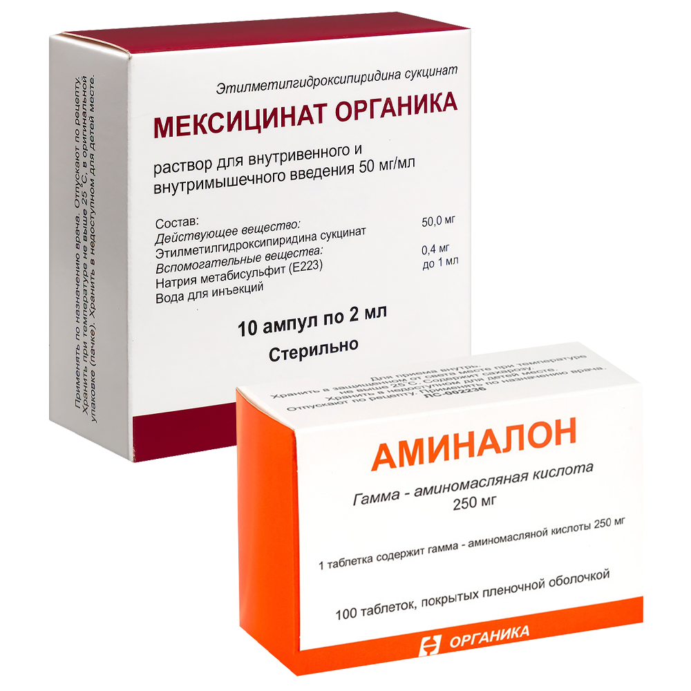 Изображение товара Набор МЕКСИЦИНАТ ОРГАНИКА 0,05/МЛ 2МЛ N10 АМП + АМИНАЛОН 0,25 N100 ТАБЛ со скидкой Изображение товара Набор МЕКСИЦИНАТ ОРГАНИКА 0,05/МЛ 2МЛ N10 АМП + АМИНАЛОН 0,25 N100 ТАБЛ со скидкой