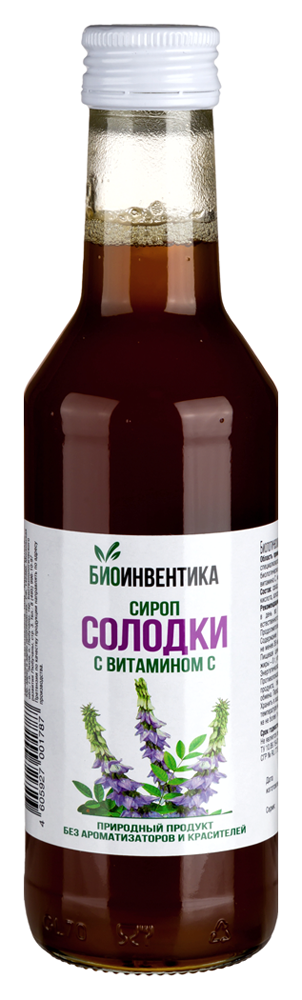 Изображение товара Сироп солодки с витамином с 250 мл