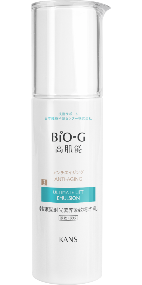 Изображение товара Bio-g Ultimate Lift эмульсия для лица 100 мл для чувствительной кожи и антивозрастного ухода