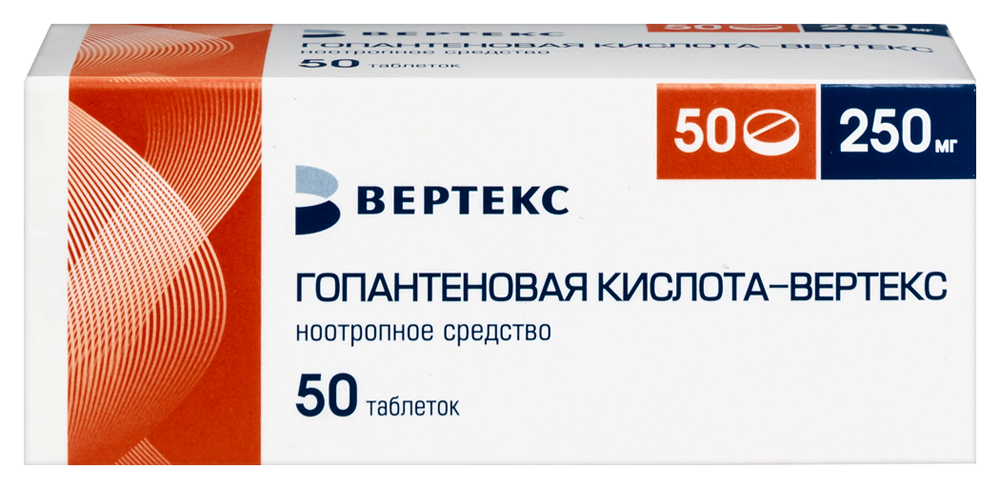 Изображение товара Гопантеновая кислота-вертекс таблетки 250 мг 50 шт для неврологии