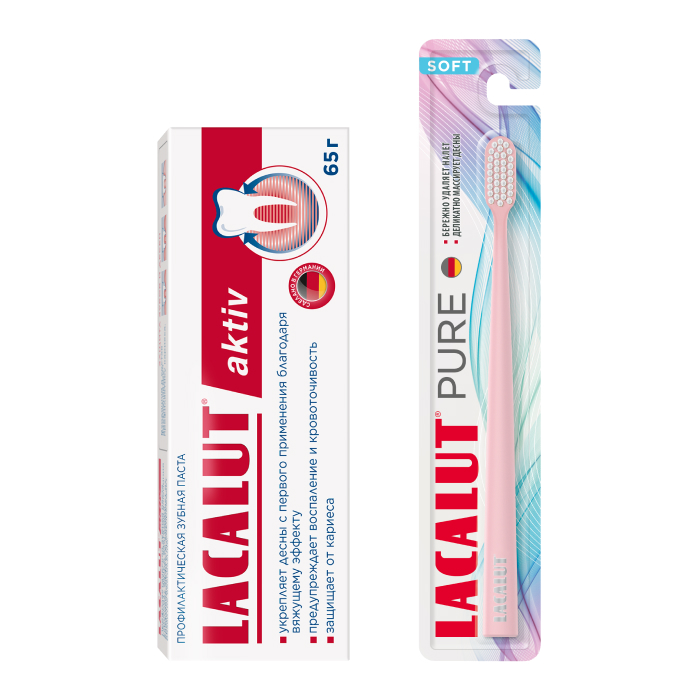 Изображение товара Набор LACALUT ЗУБНАЯ ПАСТА AKTIV 65,0 + LACALUT PURE ЗУБНАЯ ЩЕТКА МЯГКАЯ закажи со скидкой