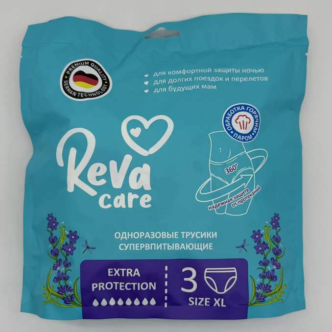Изображение товара Reva care pants трусы одноразовые для женщин 3 шт./размер xl