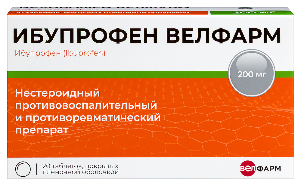 Изображение товара Ибупрофен Велфарм 200 мг таблетки 20 шт. от боли и температуры