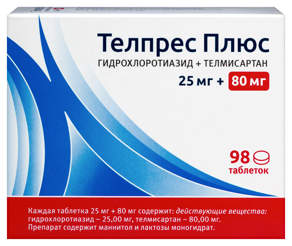 Изображение товара Телпрес плюс 25 мг + 80 мг, таблетки для снижения артериального давления