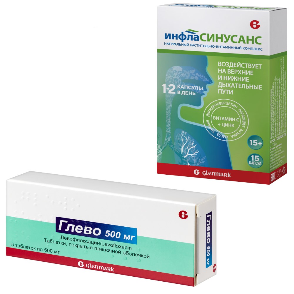 Изображение товара Набор Инфласинусанс №15 капс + Глево 500 мг со скидкой 15%