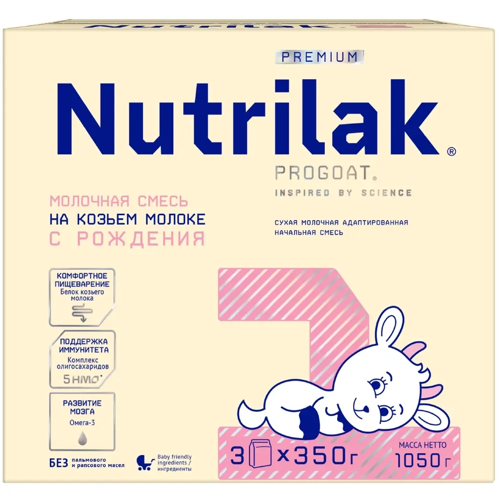 Изображение товара Nutrilak premium 1 смесь детская сухая молочная адаптированная на основе козьего молока 1050гр Изображение товара Nutrilak premium 1 смесь детская сухая молочная адаптированная на основе козьего молока 1050гр