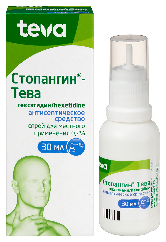 Изображение товара Стопангин-тева 0,2% спрей для полости рта 30 мл против воспалений и инфекций
