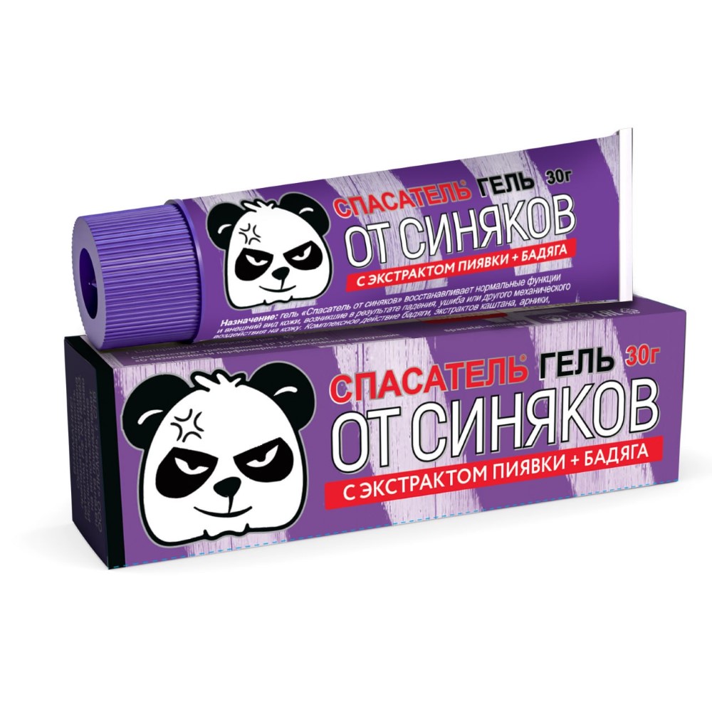 Изображение товара Гель спасатель от синяков 30 гр - средство для быстрого снятия ушибов и синяков
