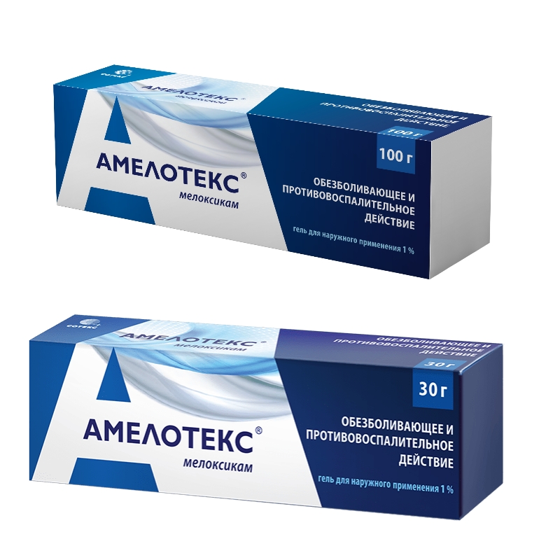 Изображение товара Набор АМЕЛОТЕКС ГЕЛЬ 1% N1 30г + АМЕЛОТЕКС ГЕЛЬ 1% N1 100г со скидкой 15 %