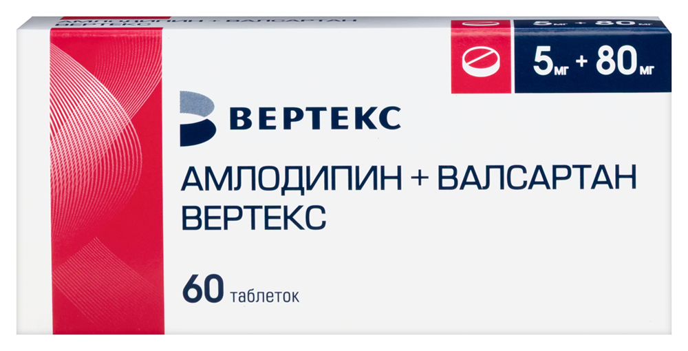 Изображение товара Амлодипин+валсартан Вертекс 5 мг + 80 мг таблетки 60 шт