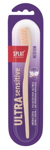 Изображение товара Splat professional зубная щетка ultra sensitive medium