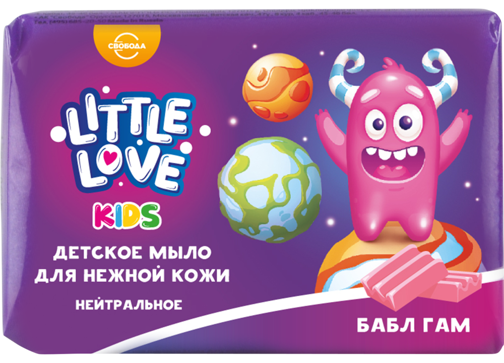 Детское мыло для нежной кожи Little Love бабл гам