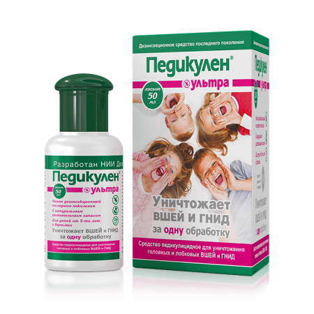 Изображение товара Педикулен ультра набор лосьон 50 мл и шапочка для борьбы с педикулезом
