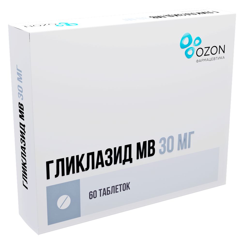 Гликлазид мв 30 мг 60 шт. таблетки с модифицированным высвобождением - цена  151 руб., купить в интернет аптеке в Москве Гликлазид мв 30 мг 60 шт.  таблетки с модифицированным высвобождением, инструкция по применению