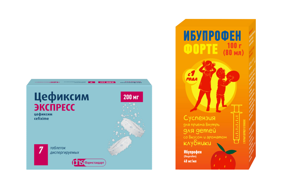 Изображение товара Набор Комплекс антимикробной терапии для детей: Цефиксим Экспресс 200мг №7 + Ибупрофен Форте клубника - со скидкой 15%