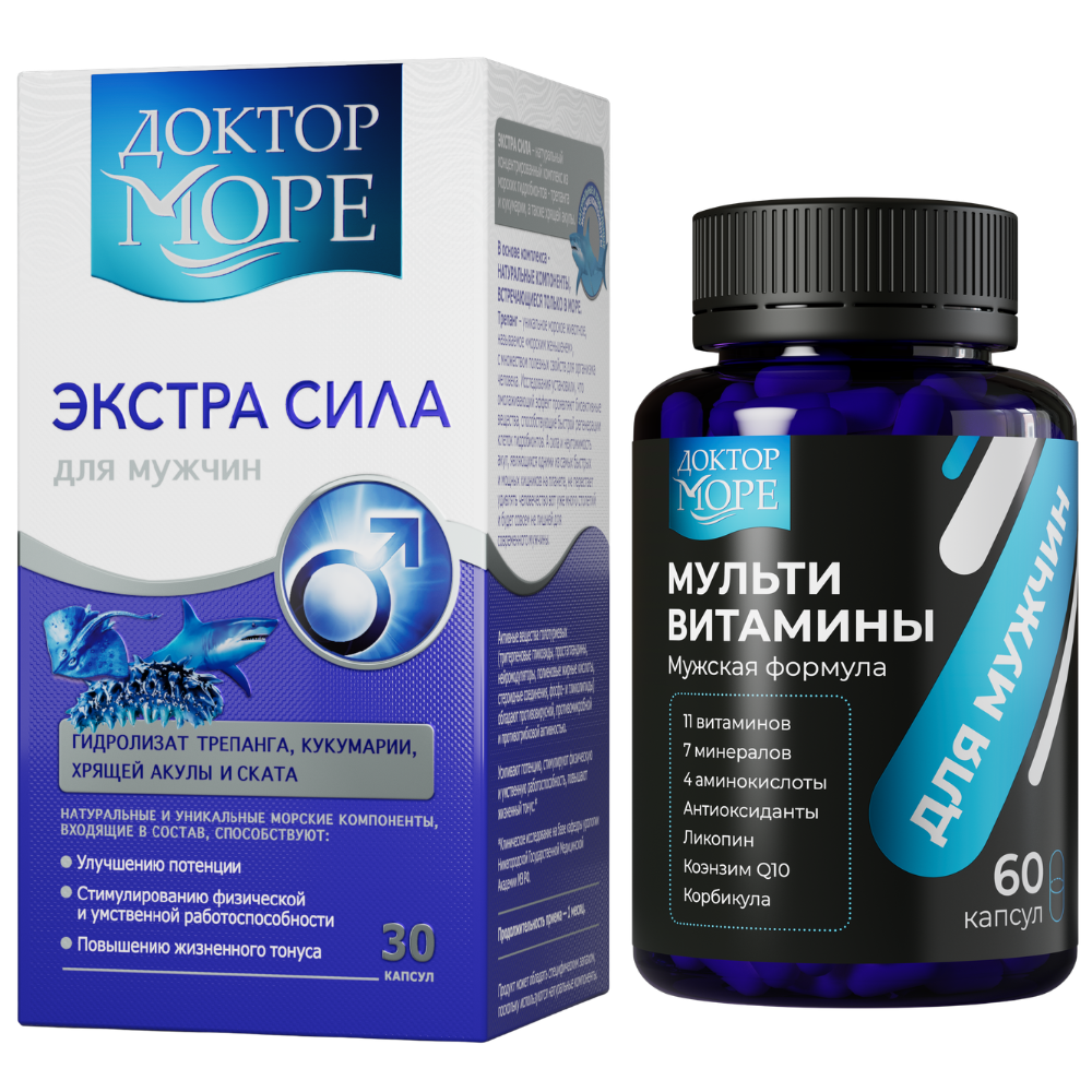 Изображение товара Набор Доктор Море для мужчин Изображение товара Набор Доктор Море для мужчин