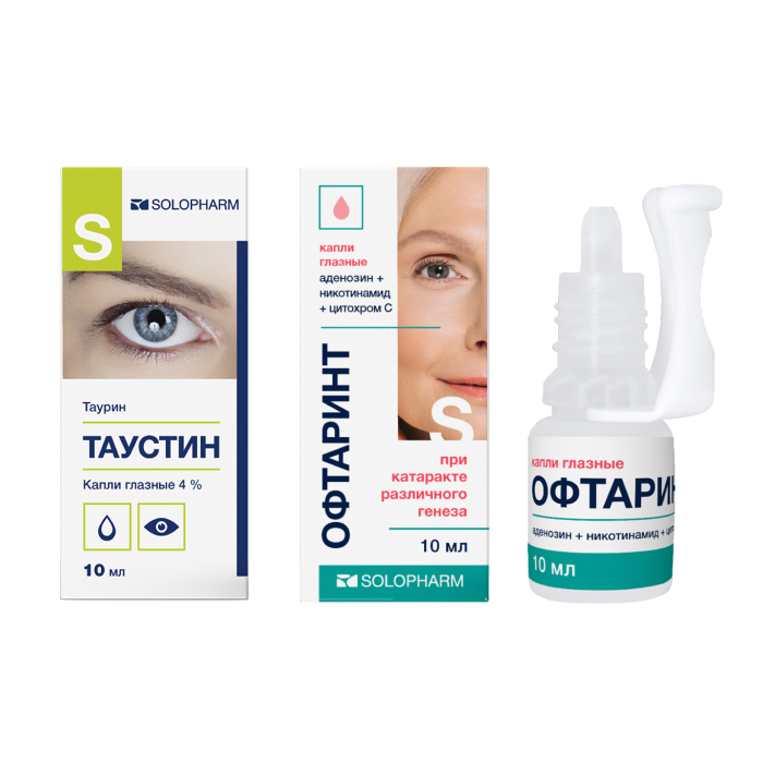 Изображение товара Набор Таустин 4% флак/кап капли глазные№1+ Офтаринт флак/кап капли глазные со скидкой