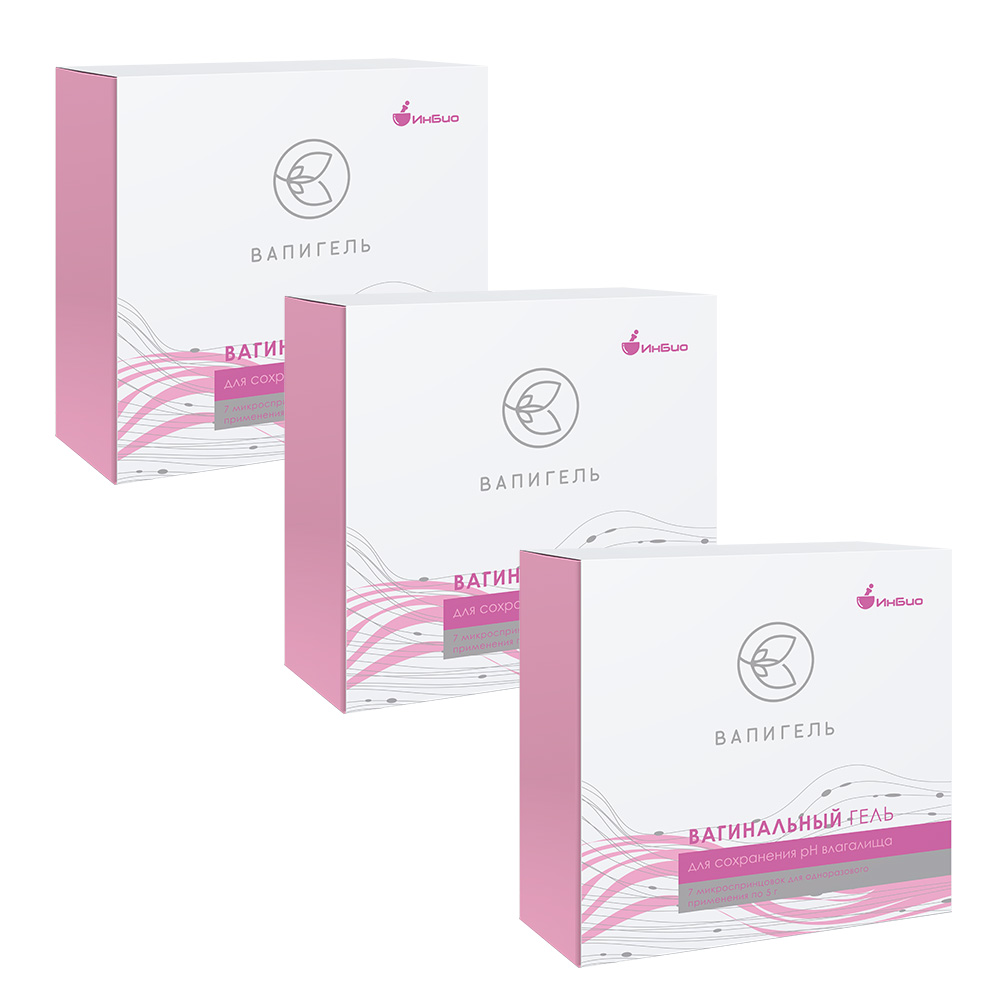 Изображение товара Набор из 3уп ВАПИГЕЛЬ ВАГИНАЛЬНЫЙ ГЕЛЬ Д/СОХРАНЕНИЯ PH ВЛАГАЛИЩА 5,0 N7 со скидкой