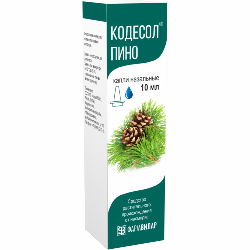 Изображение товара Кодесол пино капли назальные 10 мл+дозатор Изображение товара Кодесол пино капли назальные 10 мл+дозатор