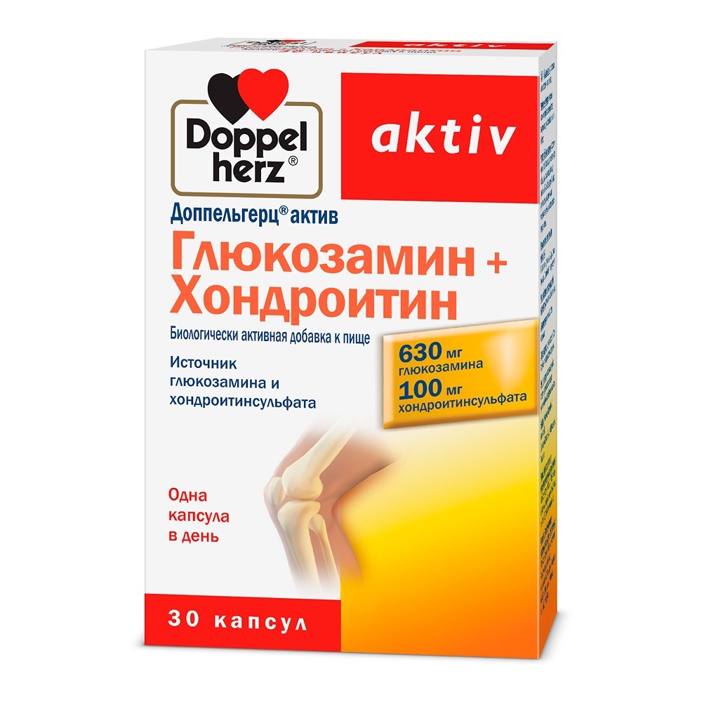 Изображение товара Доппельгерц актив Глюкозамин Хондроитин капсулы 30 шт для здоровья суставов