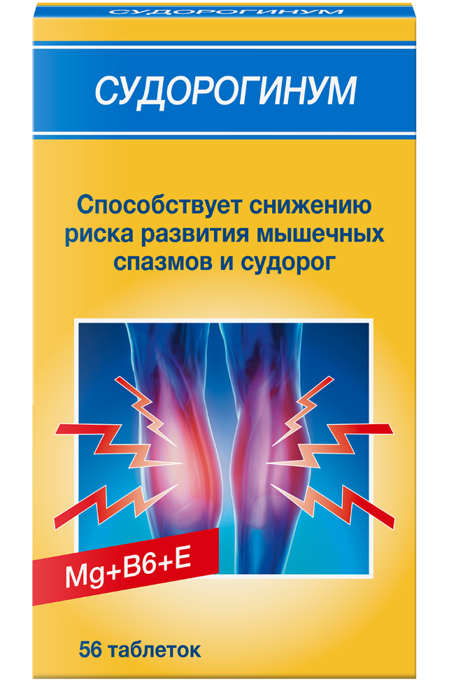 Изображение товара Судорогинум 56 шт. таблетки для нормализации мышечного и сердечно-сосудистого здоровья