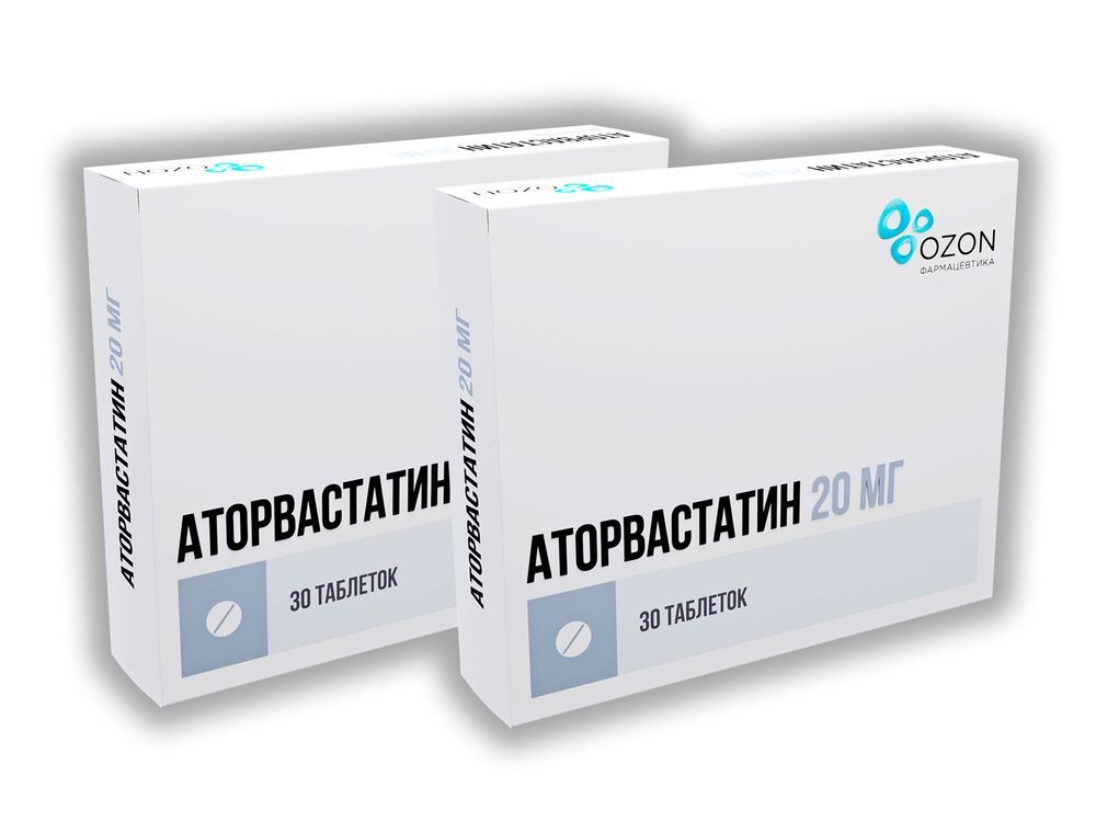 Изображение товара Набор из 2-х упаковок Аторвастатин таб. 20мг №30 со скидкой!