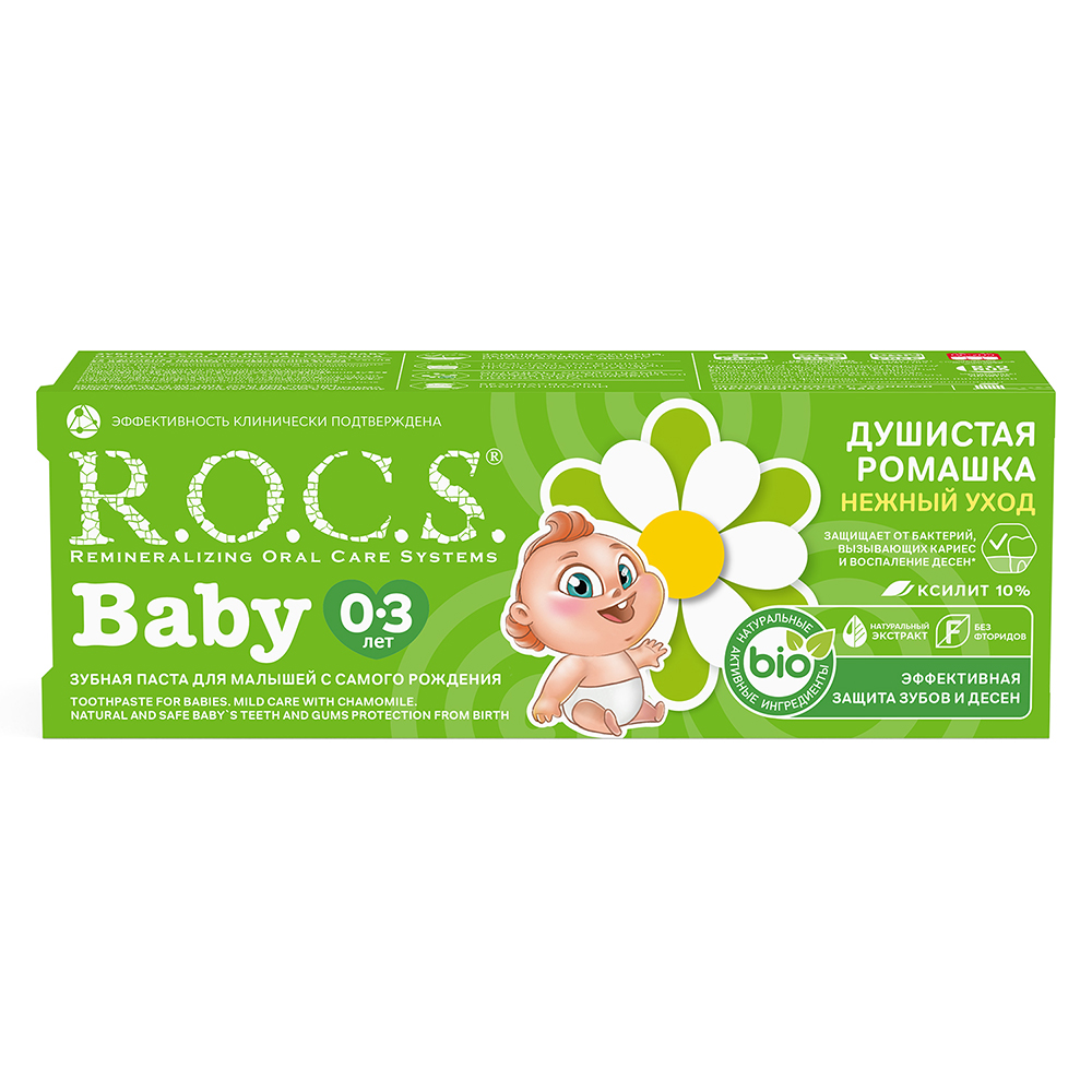 Rocs baby зубная паста душистая ромашка 45 гр