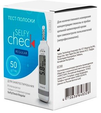 ТЕСТ-ПОЛОСКИ SELFYCHECK REGULAR N50 инструкция по применению