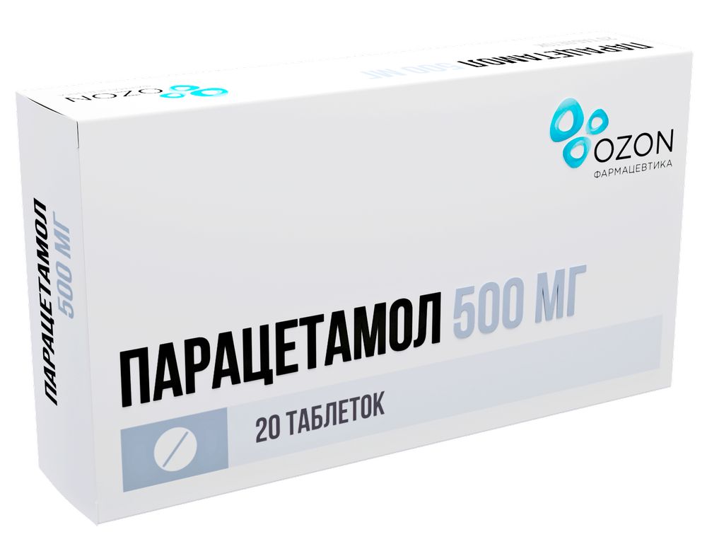 Парацетамол 500 Мг Инструкция По Применению Цена