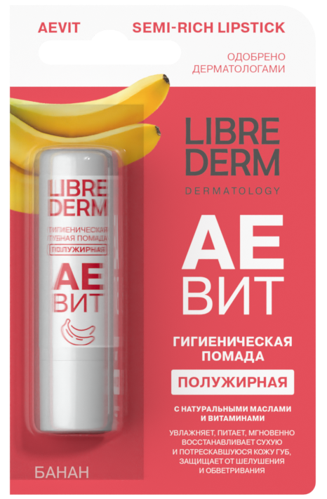 Изображение товара Librederm аевит помада гигиеническая губная полужирная 4 гр/банан