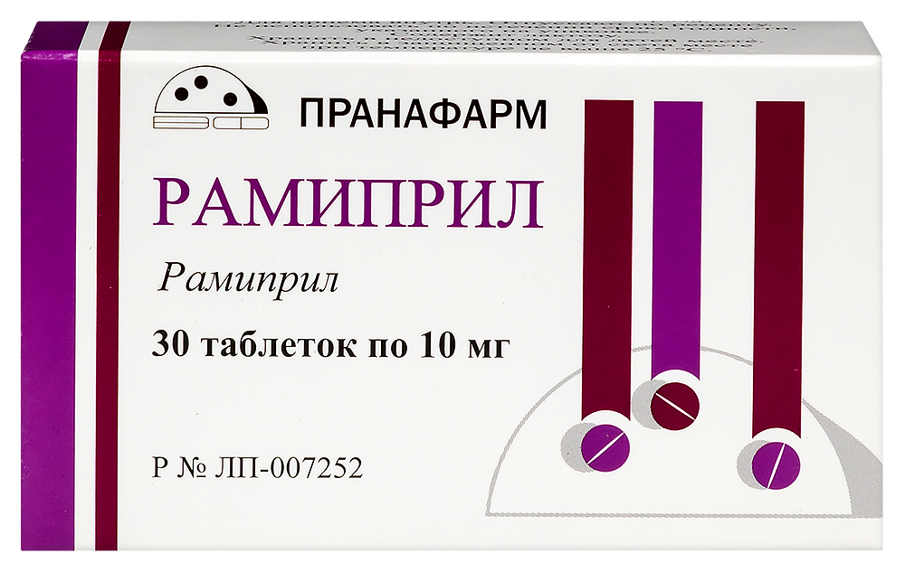 Изображение товара Рамиприл 10 мг таблетки 30 штук для снижения давления и сердечной недостаточности