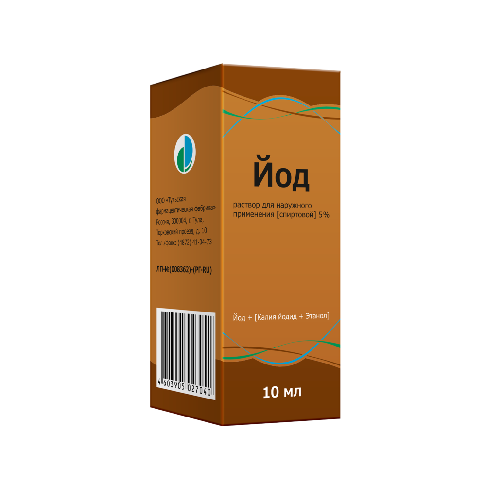 Изображение товара Йод 5% раствор для наружного применения спиртовой 10 мл с помазком