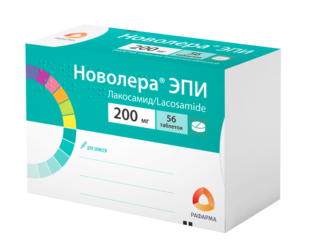 Изображение товара Новолера ЭПИ 200 мг таблетки 56 шт для лечения эпилепсии Изображение товара Новолера ЭПИ 200 мг таблетки 56 шт для лечения эпилепсии